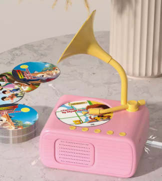 Islamic Kids Gramophone - Pink